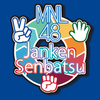 Icona MNL48 Janken Senbatsu