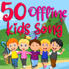 Icona Kids Songs - Best Offline songs