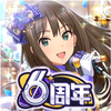 Icona アイドルマスター シンデレラガールズ スターライトステージ