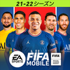 Icona FIFA MOBILE