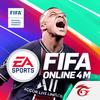 Icona FIFA Online 4 M