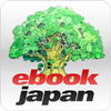 Icona 電子書籍アプリ「ebiReader」