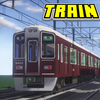 Icona Mod Train